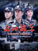 在线a免费观看